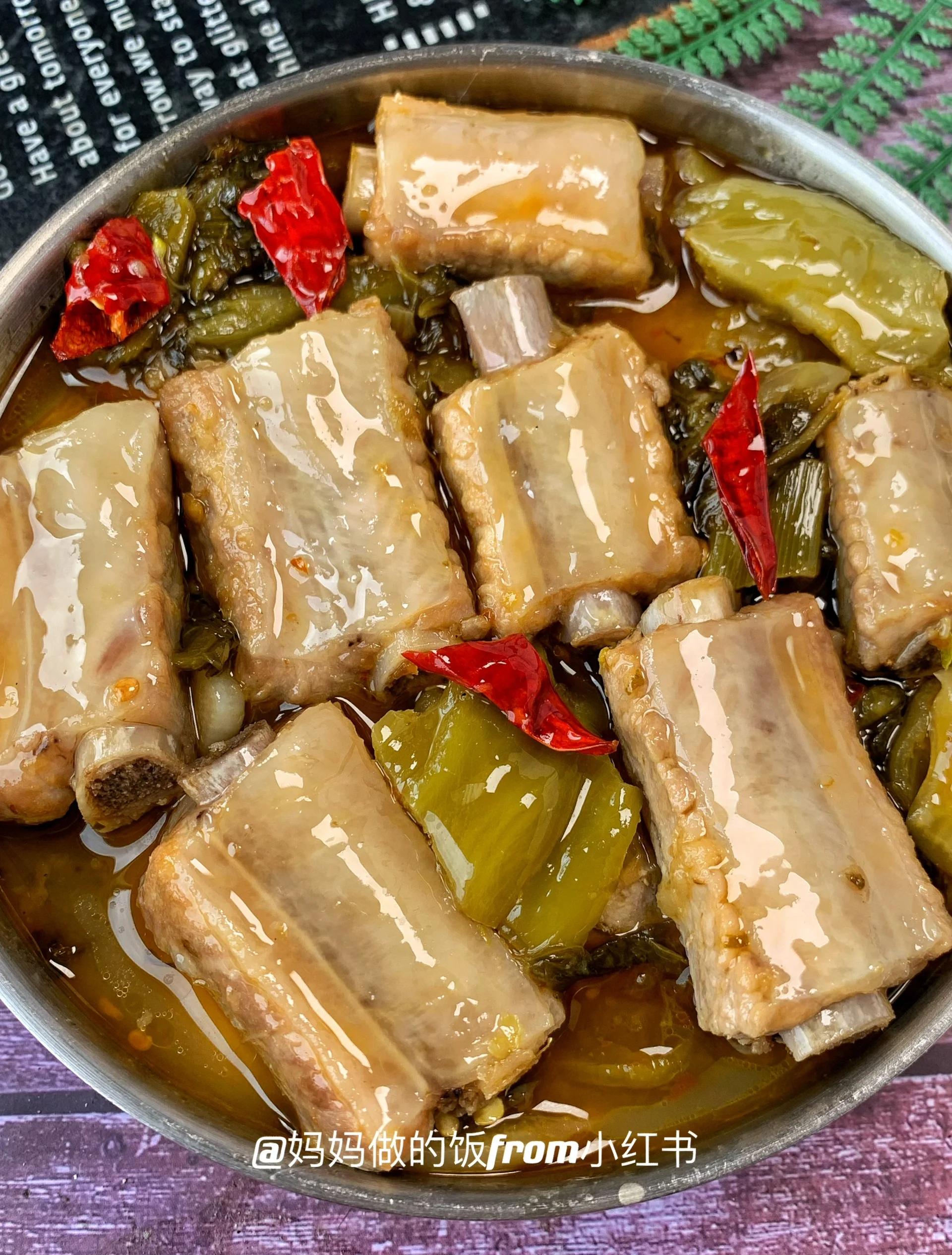 做排骨炖酸菜怎么做好吃
